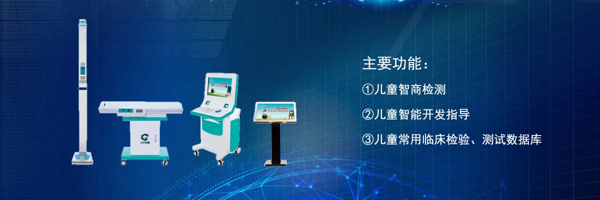 儿童宅男视频黄色网站