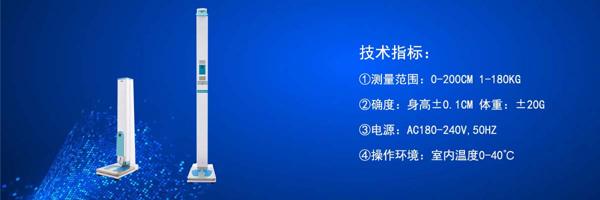 立式宅男视频色版APP