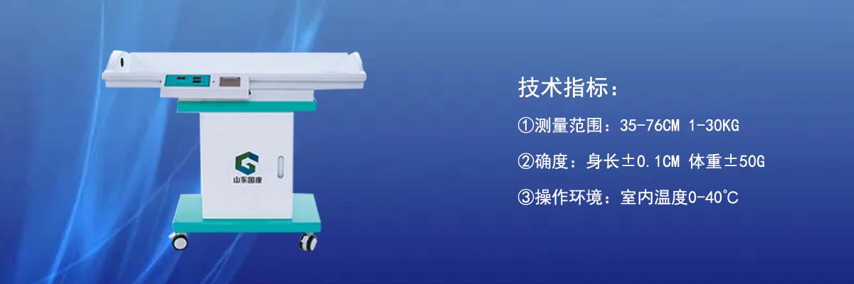 婴幼儿宅男视频色版APP