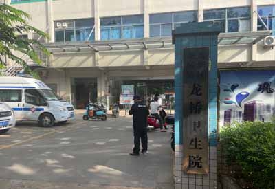 儿童宅男视频黄色网站 儿童宅男视频黄色网站厂家