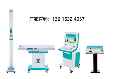 宅男视频在线免费观看厂家 宅男视频在线免费观看厂家
