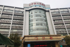 超声波宅男视频色版APP厂家产品在太和县人民医院装机培训完成【儿童宅男视频黄色网站】