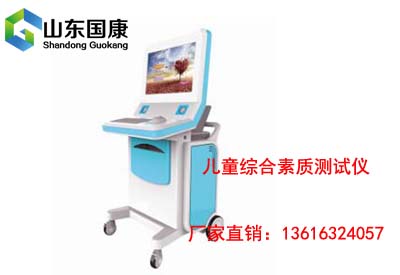 宅男视频在线免费观看厂家