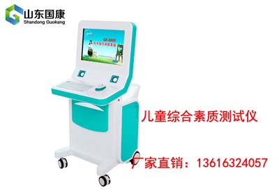 宅男视频在线免费观看 宅男视频在线免费观看