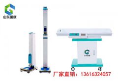 宅男视频在线免费观看厂家介绍食物中毒的常见症状及处理办法有哪些