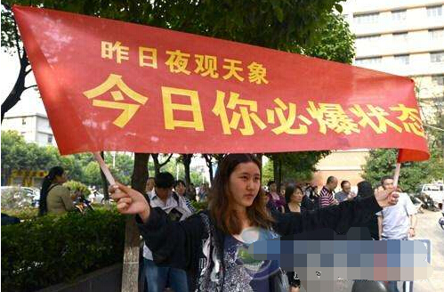 宅男视频在线免费观看厂家为高考学子们加油打气！