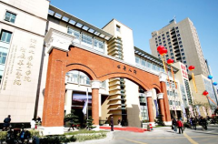 医院宅男视频色版APP被浙江大学医学院附属第二医院采购