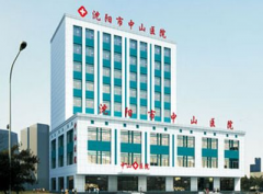 测量身高体重的仪器_医院宅男视频色版APP被沈阳中山医院采购