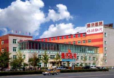 全自动宅男视频色版APP被沈阳市德济医院采购用于身高体重的检测 全自动宅男视频色版APP被沈阳市德济医院采购用于身高体重的检测