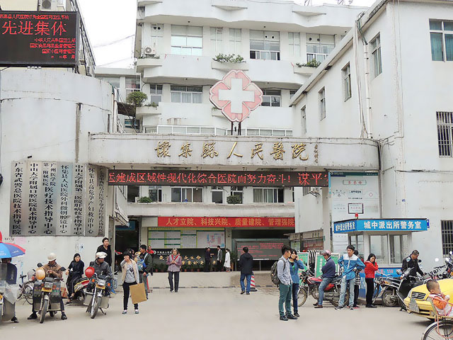 宅男视频在线免费观看安装在怀集县人民医院检测儿童智力 宅男视频在线免费观看安装在怀集县人民医院检测儿童智力