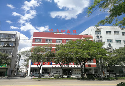 全自动婴幼儿超声波宅男视频色版APP安装浙江省慈溪峙山中医医院 全自动婴幼儿超声波宅男视频色版APP安装浙江省慈溪峙山中医医院