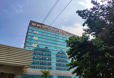 儿童宅男视频色版APP品牌得到福建泉州昊宇妇产医院认识安装一台 儿童宅男视频色版APP品牌得到福建泉州昊宇妇产医院认识安装一台