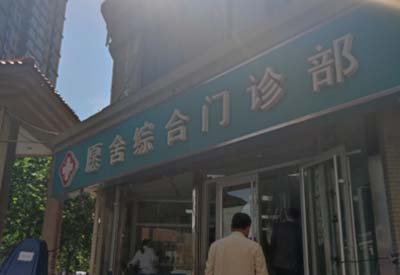 儿童心理健康测试仪厂家山东宅男视频下载儿保类设备齐全