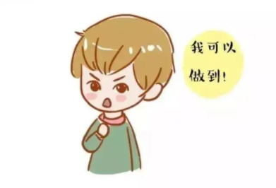 儿童宅男视频黄色网站厂家