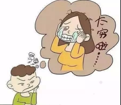 比起物质的缺乏，内心的贫穷更可怕