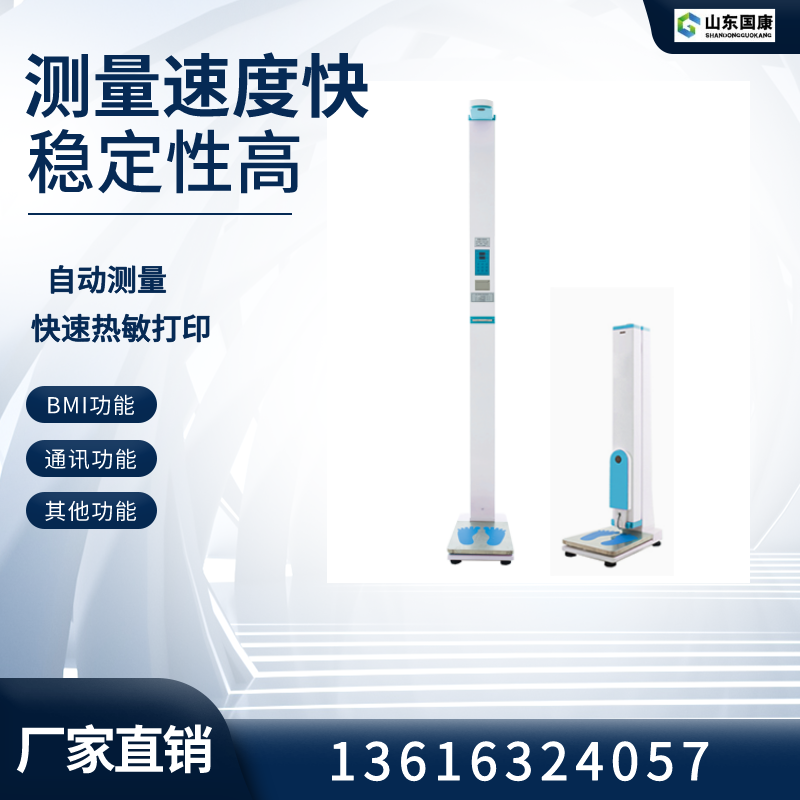 宅男视频色版APP厂家
