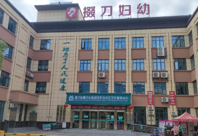 宅男视频色版APP_宅男视频在线免费观看设备掇刀妇幼选择山东宅男视频下载