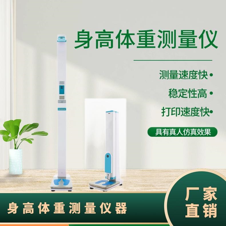 宅男视频色版APP