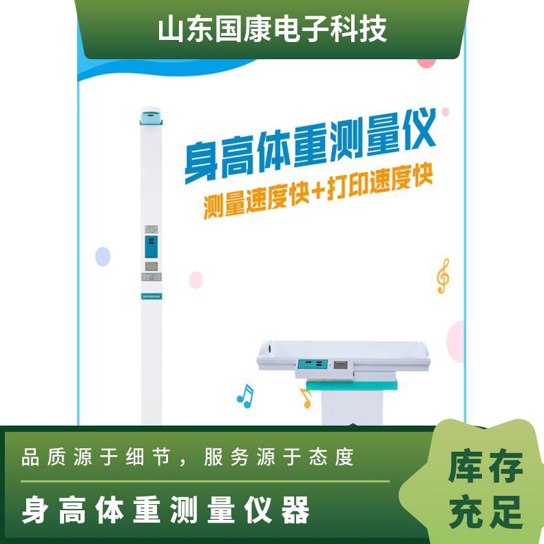 宅男视频色版APP