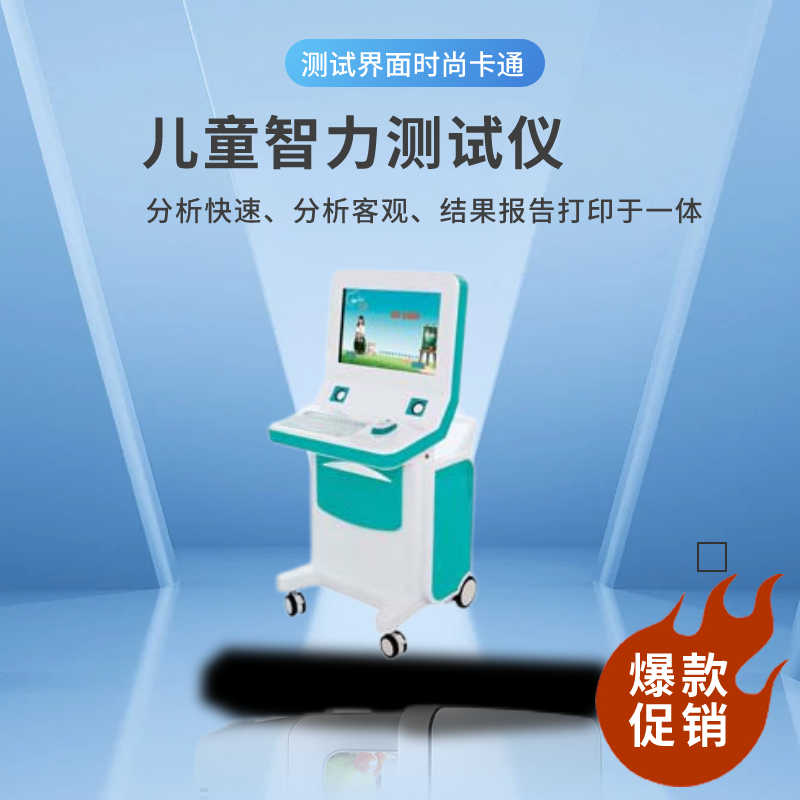 宅男视频在线免费观看