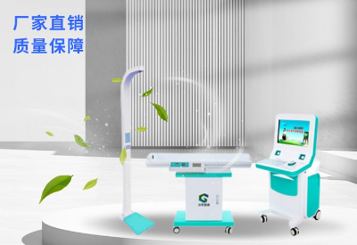 儿童宅男视频黄色网站厂家