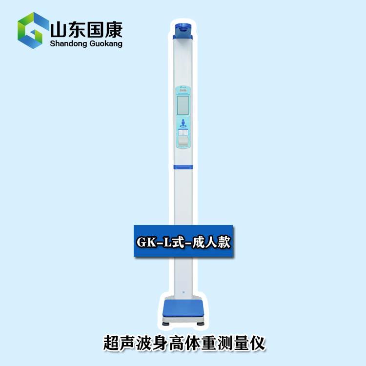 宅男视频色版APP厂家