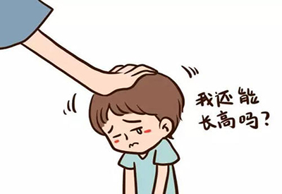 2021/1/12-超声宅男视频色版APP厂家-宅男视频下载-教女生如何长高 2021/1/12-超声宅男视频色版APP厂家-宅男视频下载-教女生如何长高
