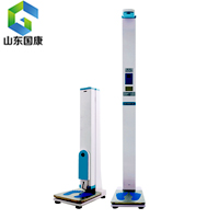 gk全自动宅男视频色版APP关注帮助儿童-测身高 量体重 助生长