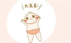 611山东宅男视频下载身高体重秤厂家解读什么样的身高最合适？