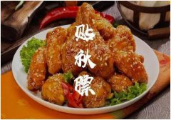 宅男视频下载立式宅男视频色版APP大牌子-贴秋膘有宜有忌 秋季进补有啥要遵循的原则吗