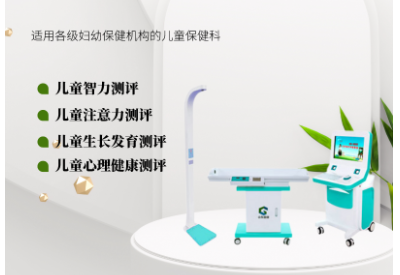 儿童宅男视频黄色网站品牌